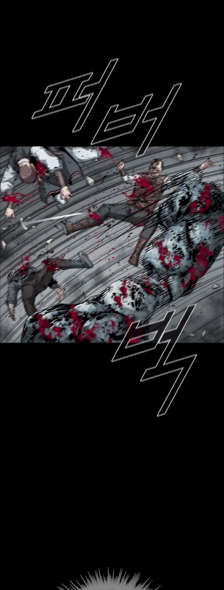 Page 36 of Chapter 20