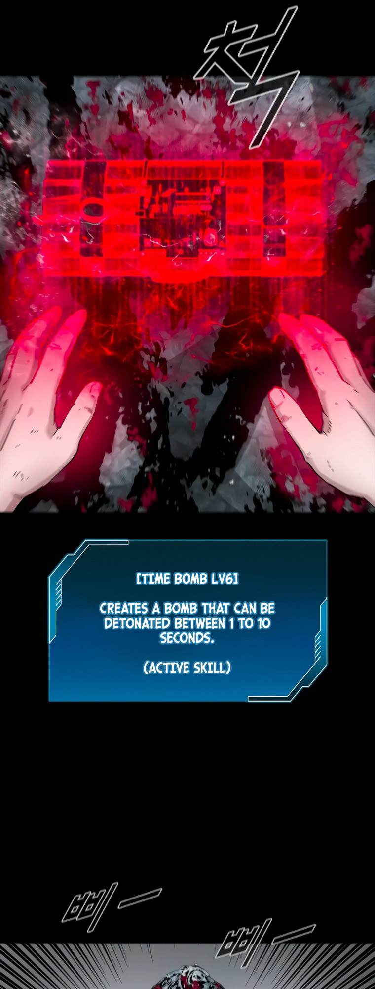Page 39 of Chapter 20