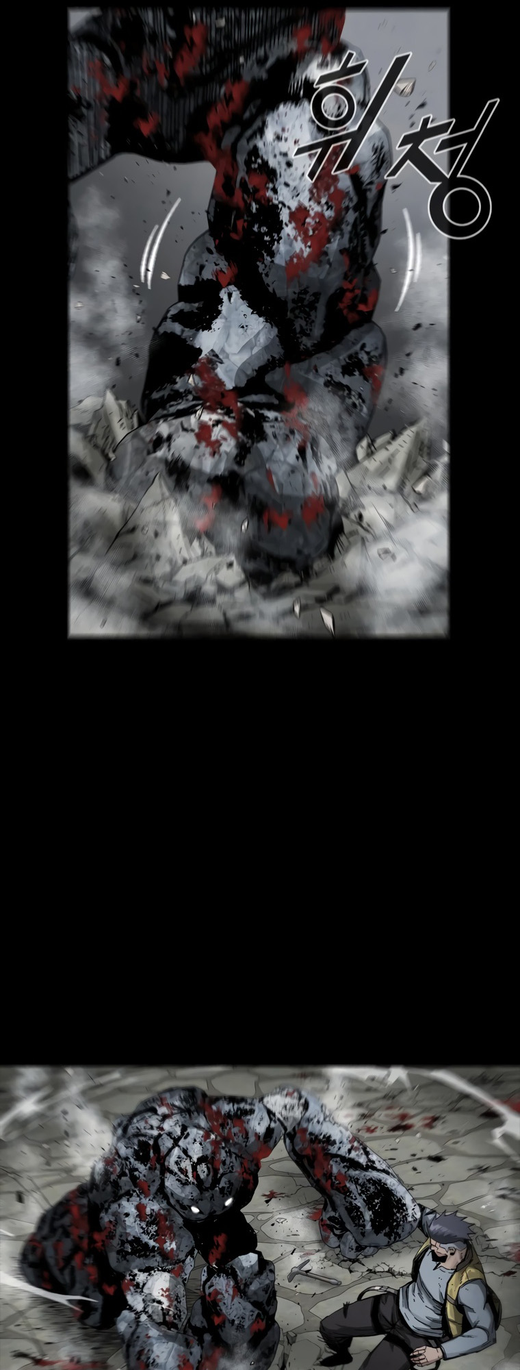 Page 8 of Chapter 21