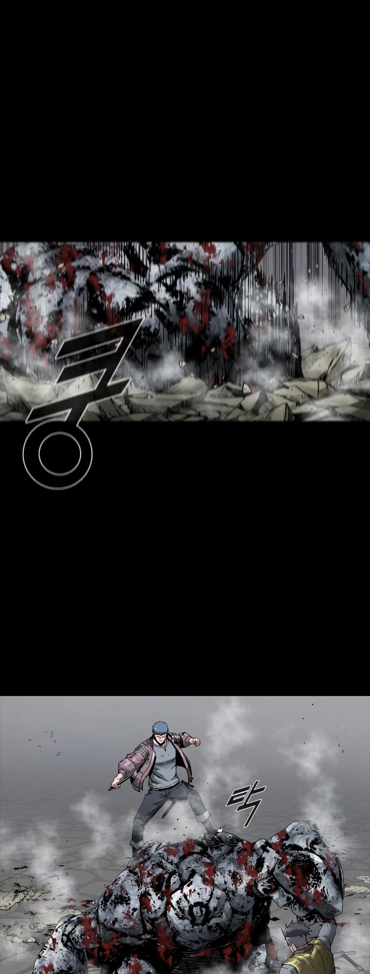 Page 16 of Chapter 21