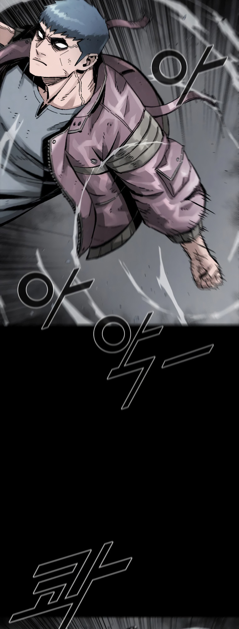 Page 18 of Chapter 21