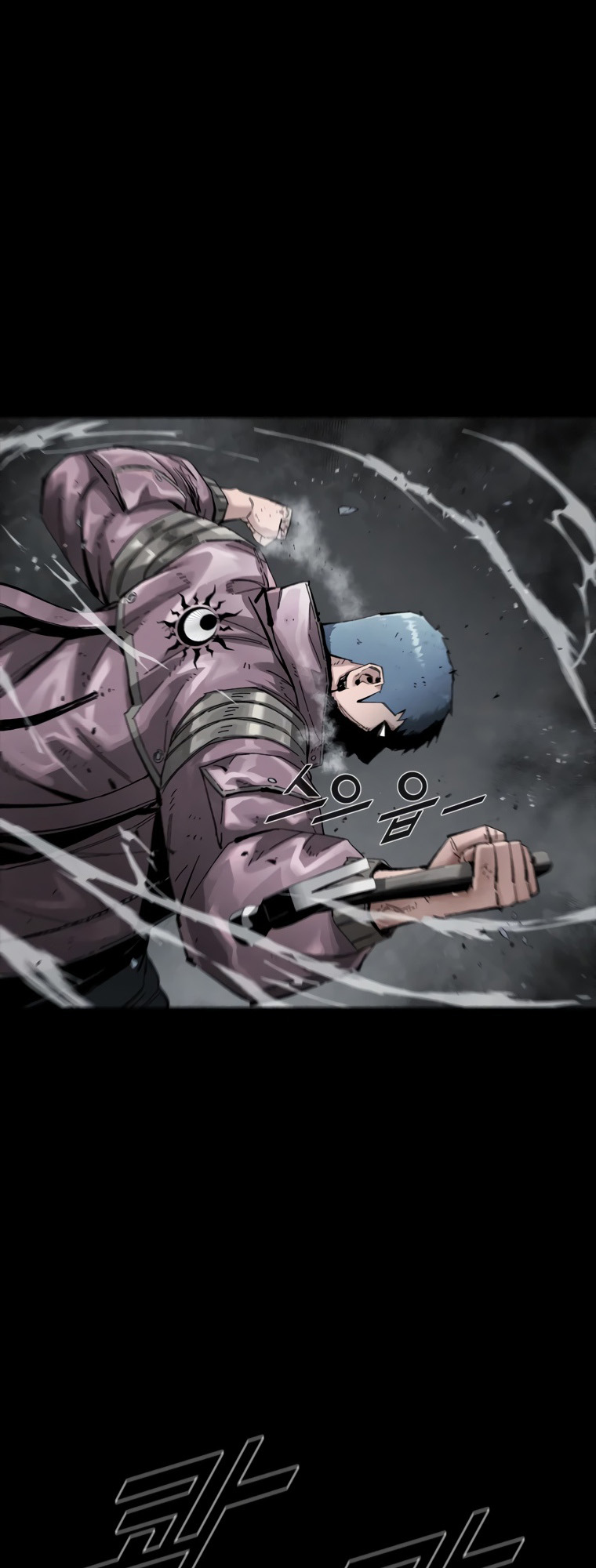 Page 21 of Chapter 21