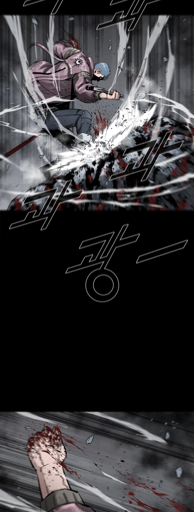 Page 22 of Chapter 21