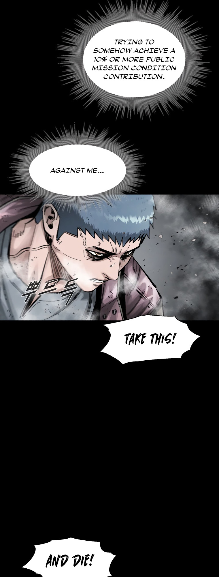 Page 29 of Chapter 21