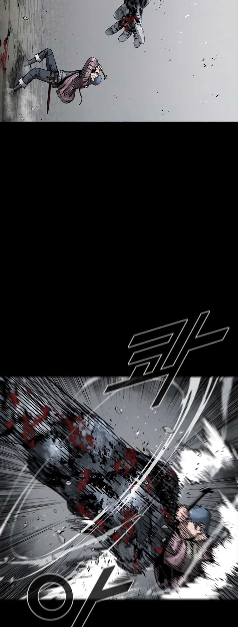 Page 53 of Chapter 21