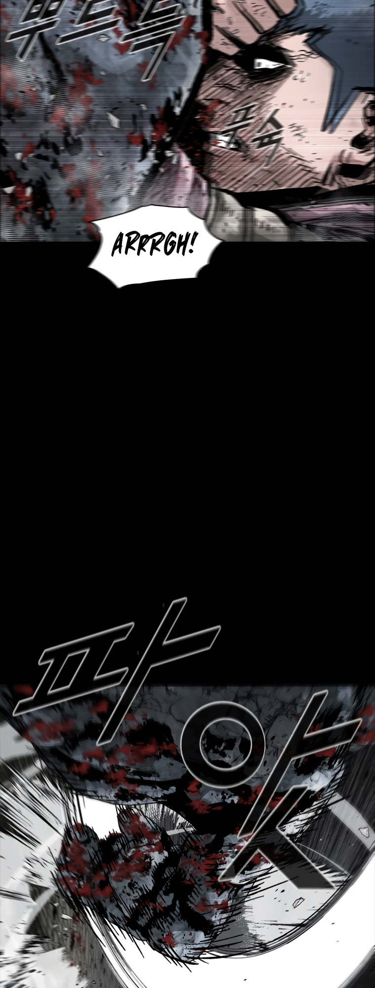 Page 5 of Chapter 22