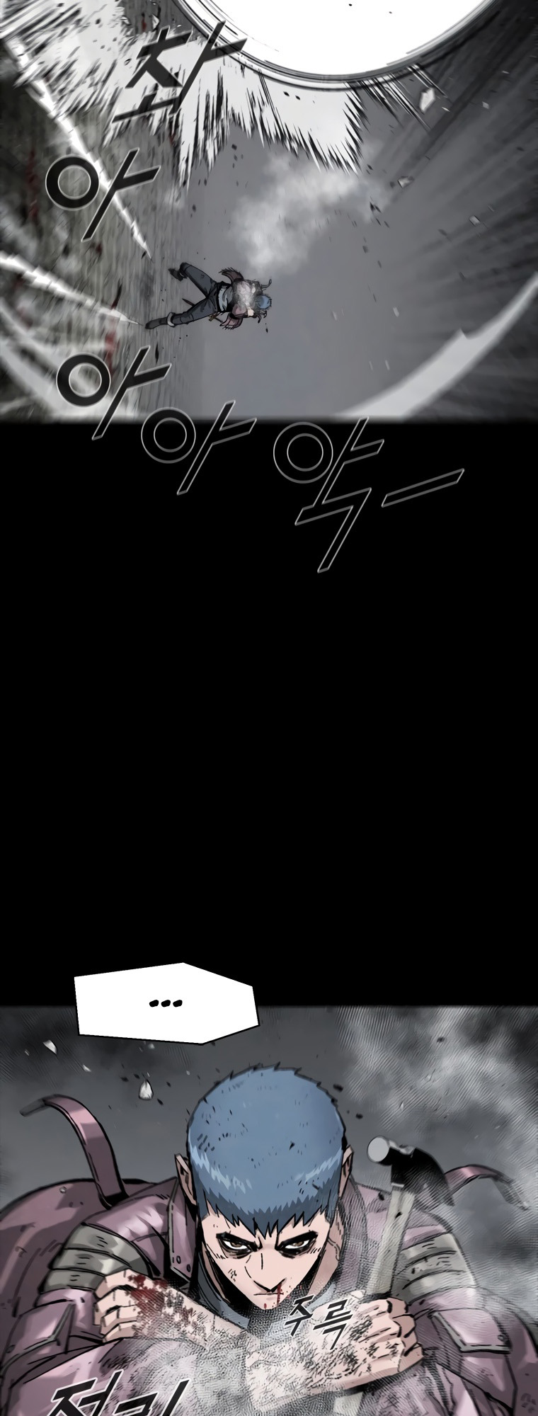Page 6 of Chapter 22