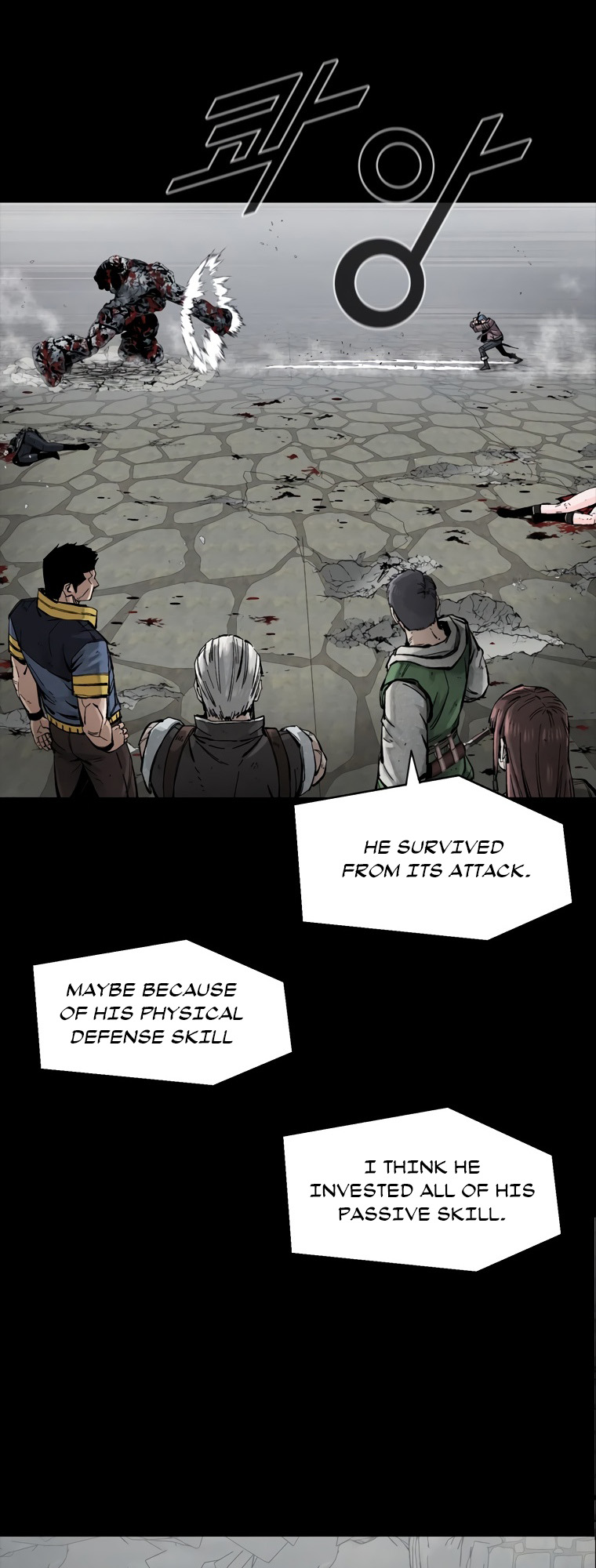 Page 17 of Chapter 22