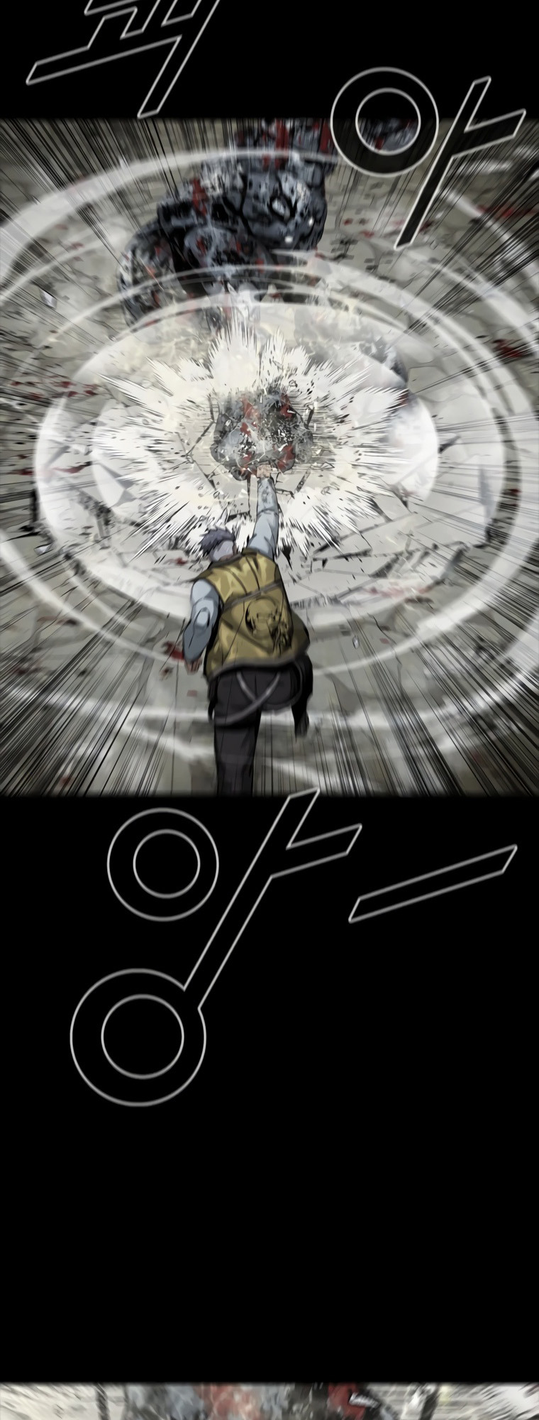 Page 29 of Chapter 22
