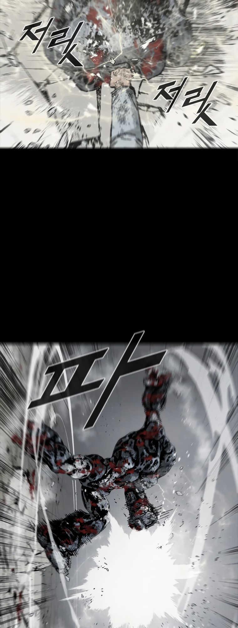 Page 30 of Chapter 22