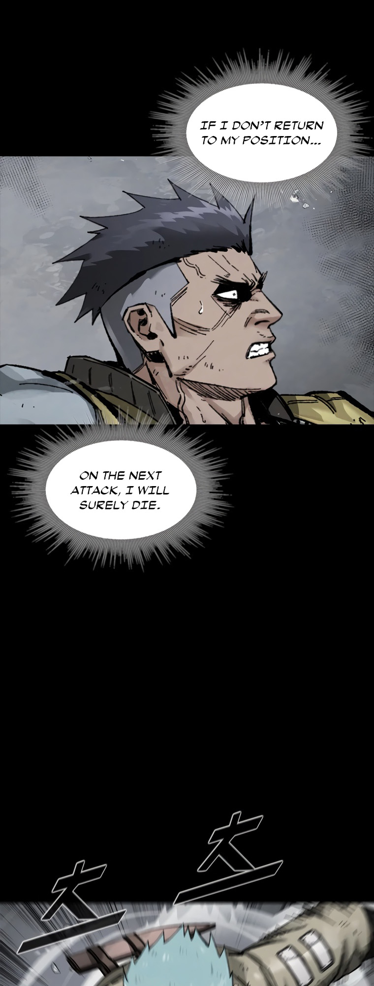 Page 32 of Chapter 22