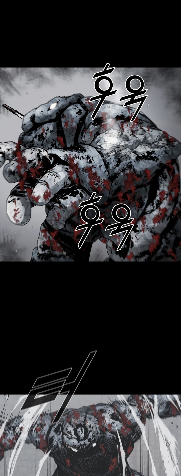Page 39 of Chapter 22
