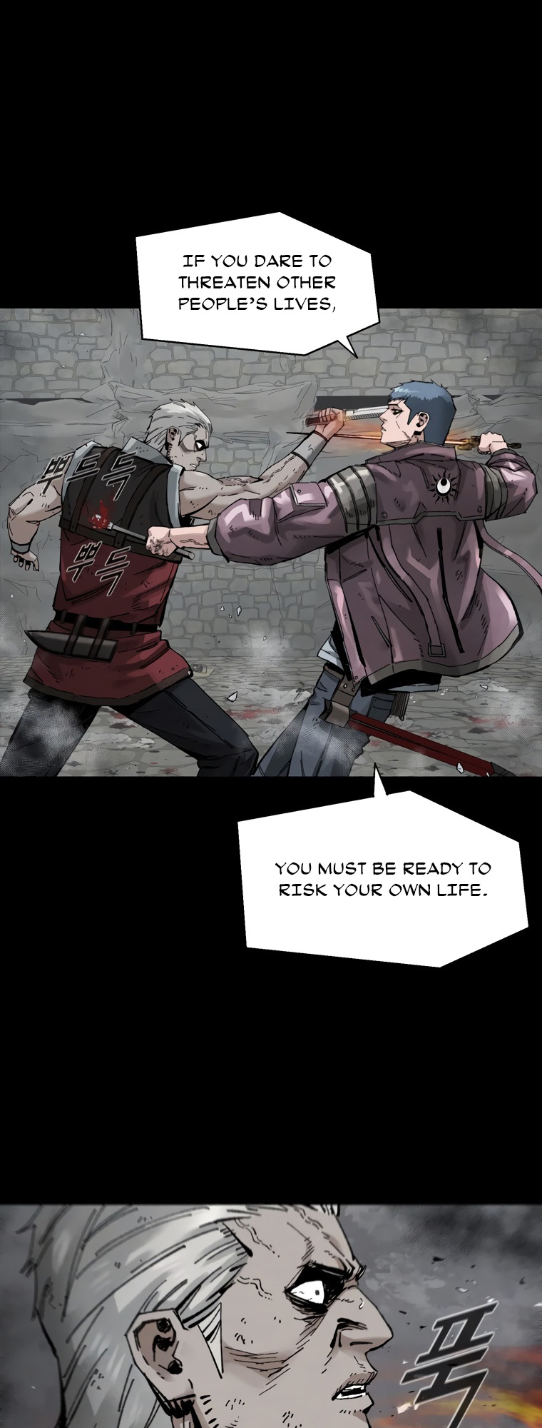 Page 44 of Chapter 23