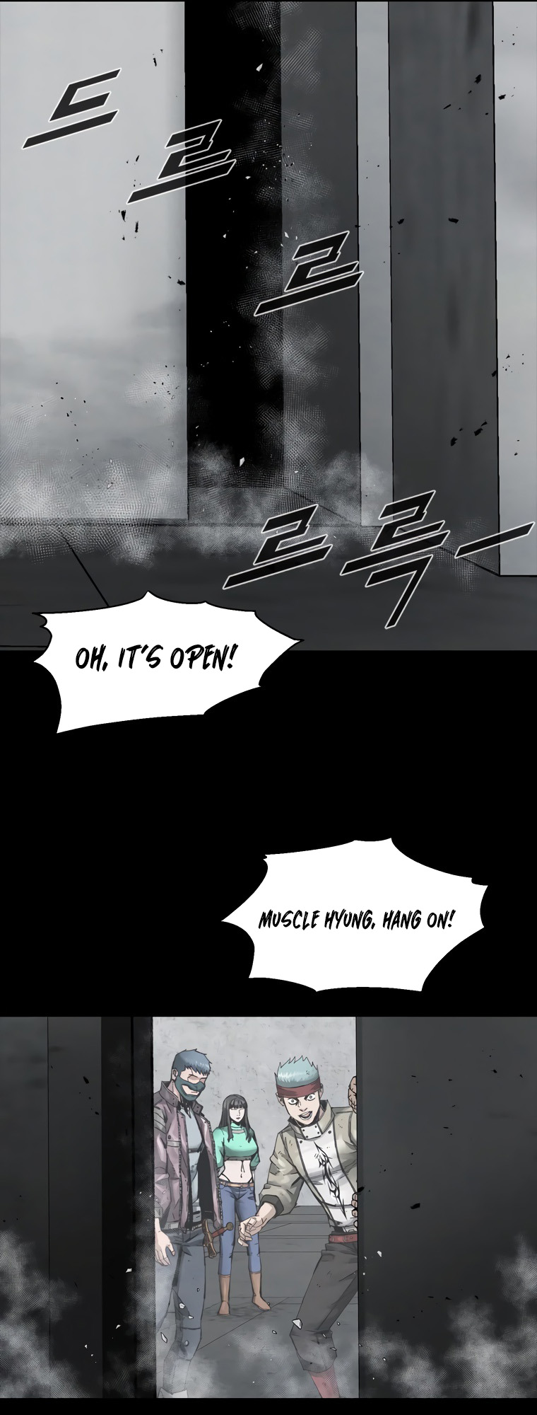 Page 25 of Chapter 24