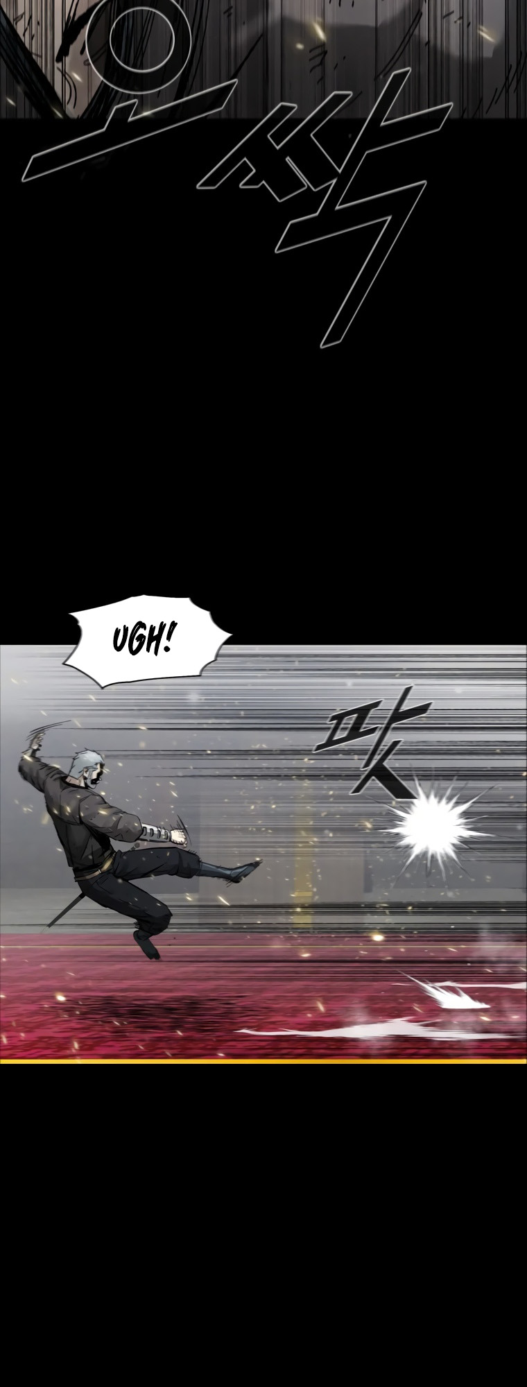 Page 46 of Chapter 24