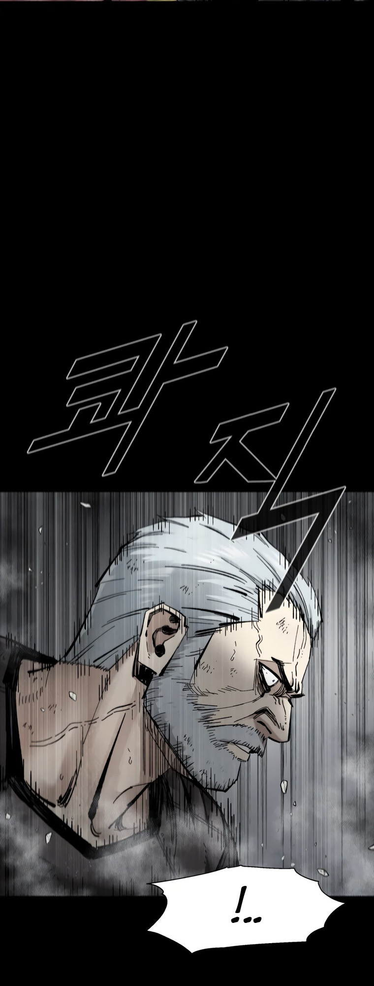 Page 13 of Chapter 25