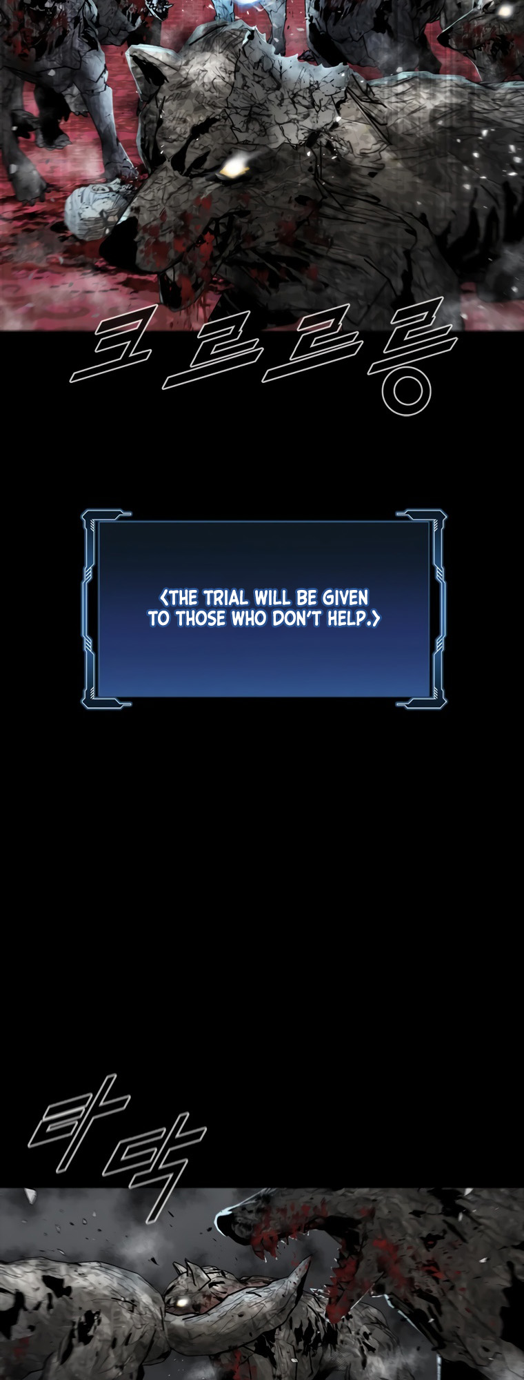 Page 18 of Chapter 25