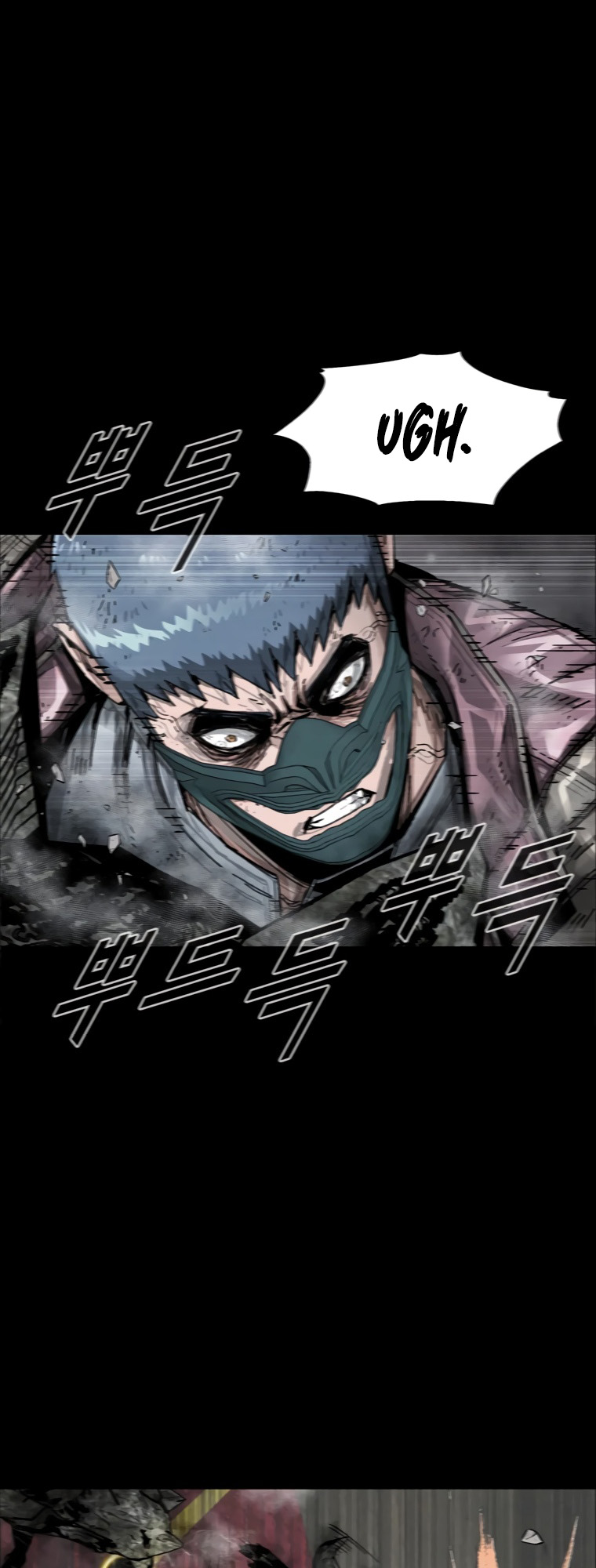 Page 37 of Chapter 25