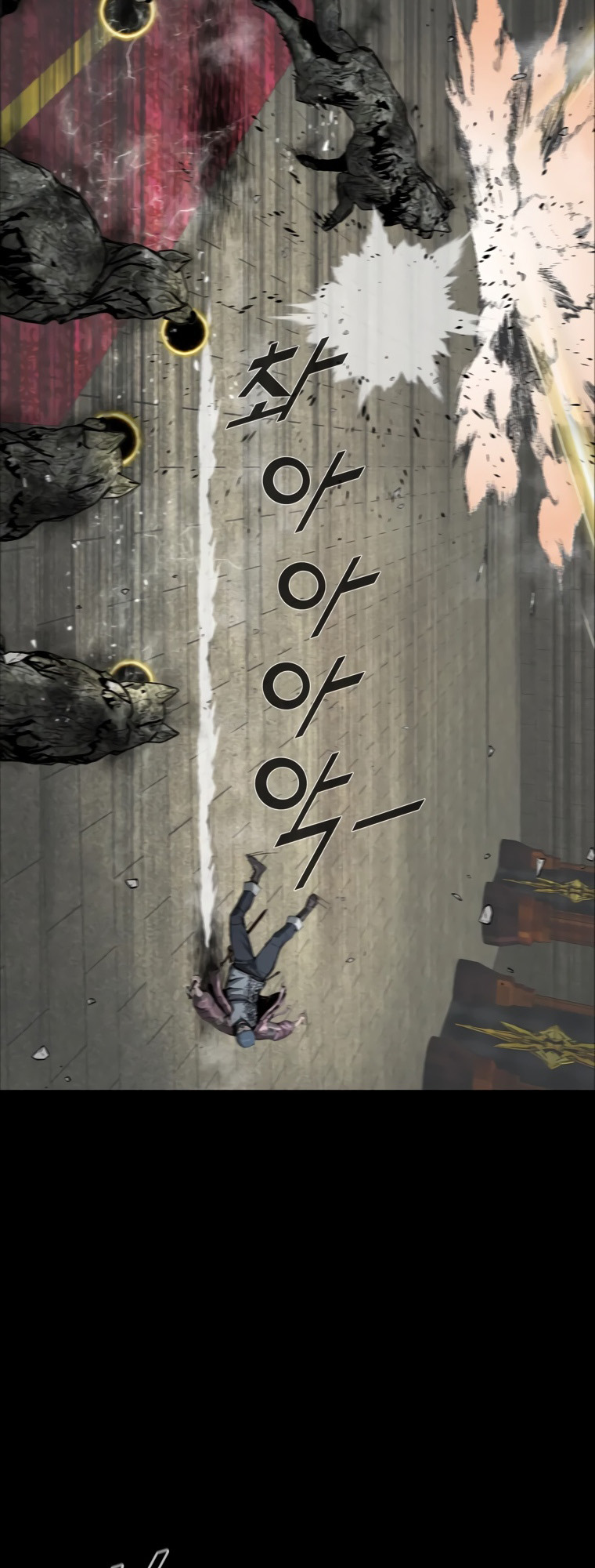 Page 38 of Chapter 25