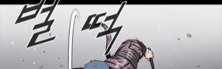 Page 39 of Chapter 25