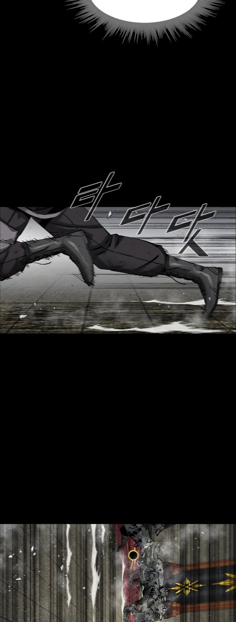 Page 43 of Chapter 25