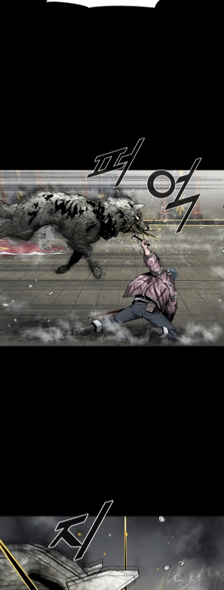 Page 47 of Chapter 25