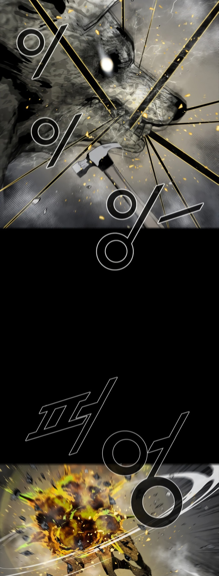 Page 48 of Chapter 25