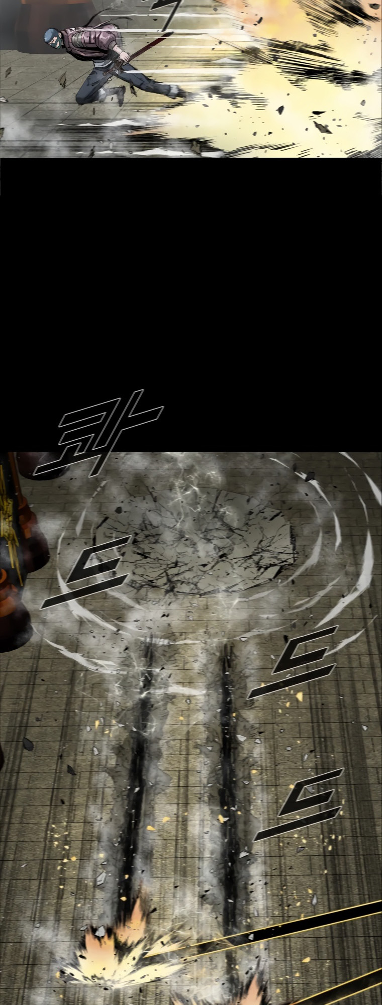 Page 52 of Chapter 25