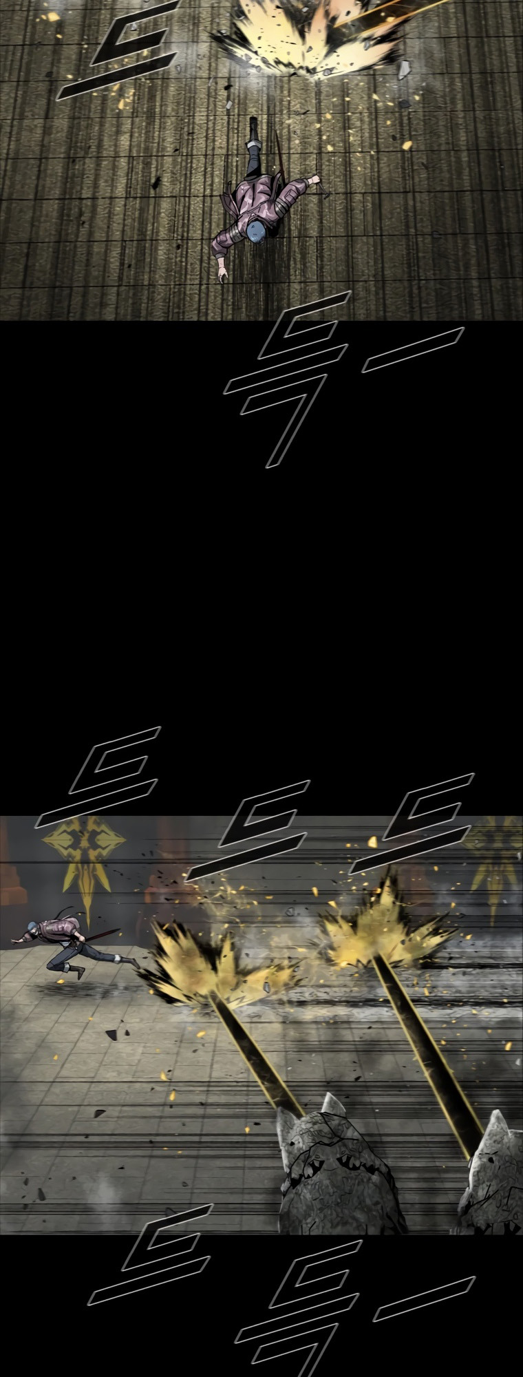 Page 53 of Chapter 25