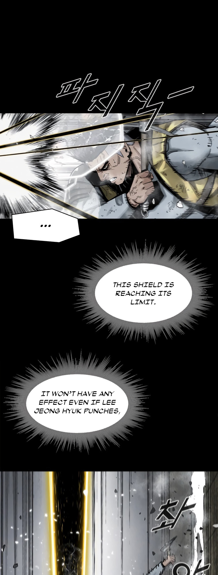 Page 5 of Chapter 26