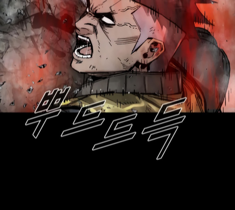 Page 19 of Chapter 26