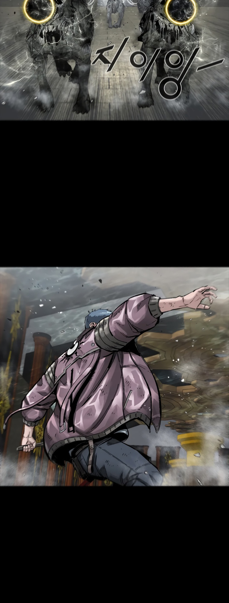 Page 26 of Chapter 26