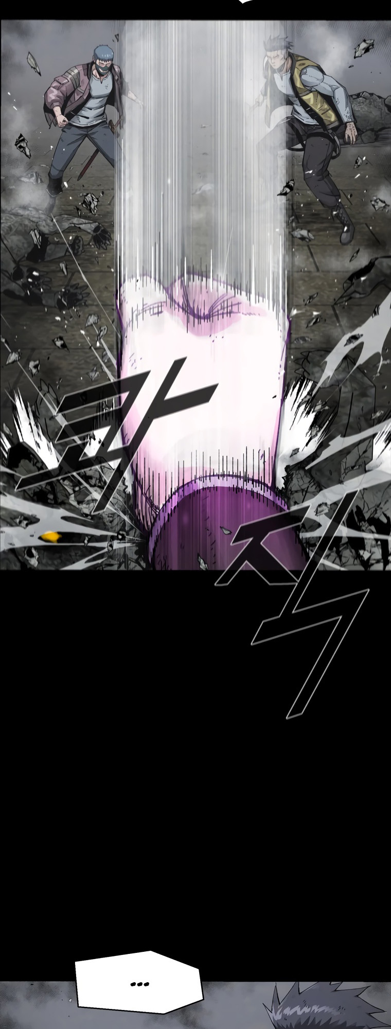 Page 41 of Chapter 26