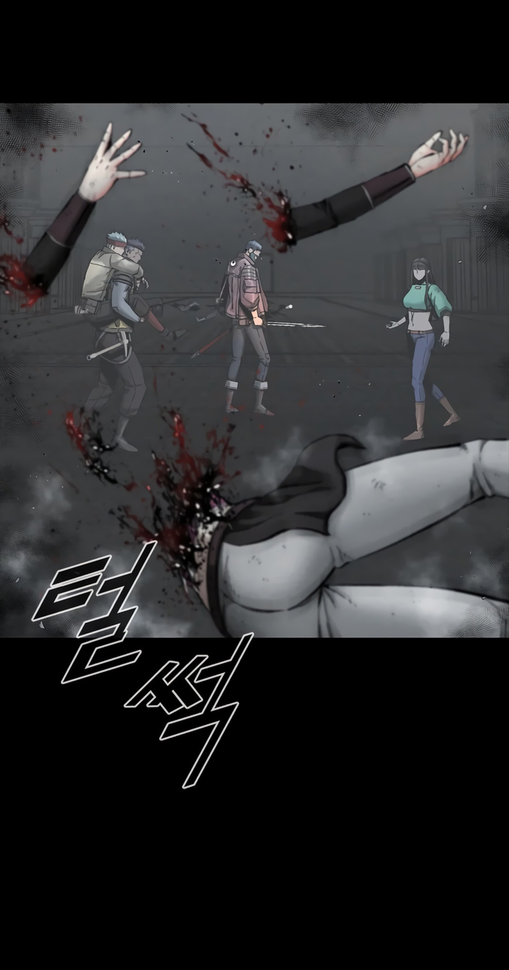 Page 19 of Chapter 27