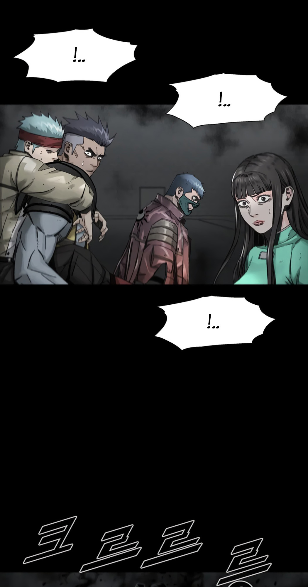 Page 20 of Chapter 27