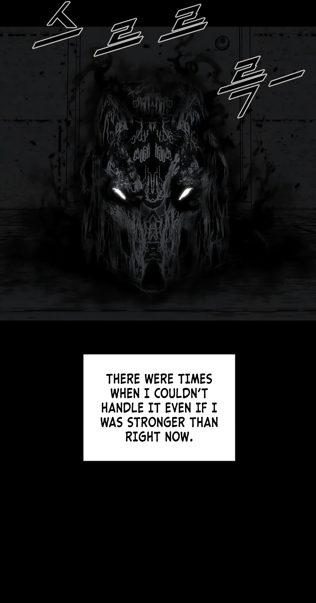 Page 26 of Chapter 27