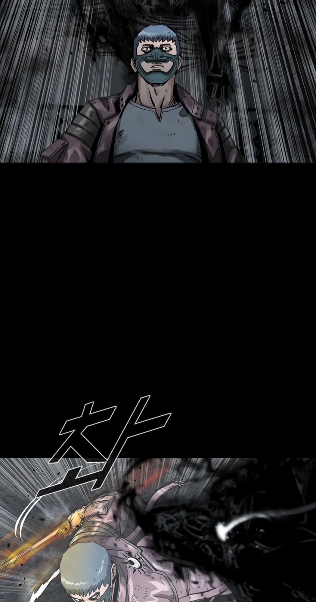 Page 40 of Chapter 27
