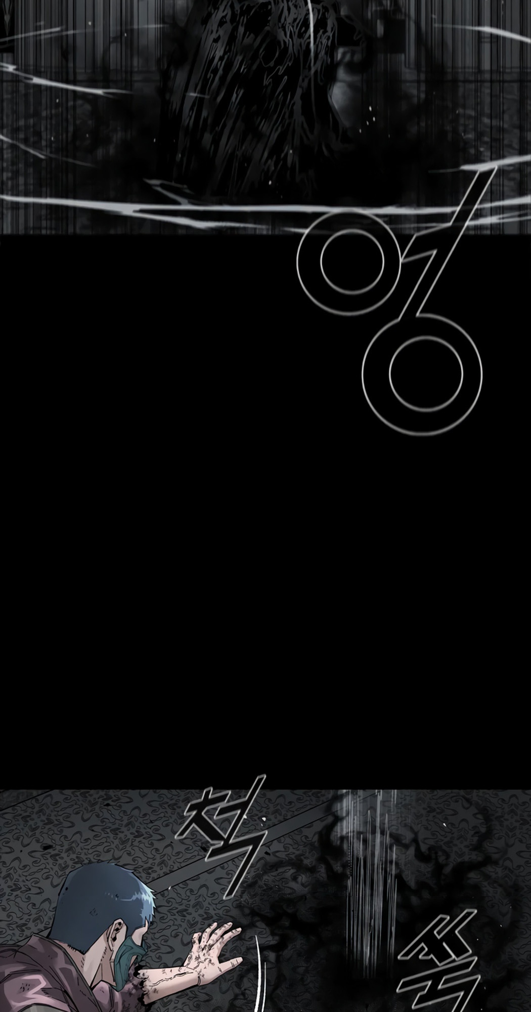 Page 54 of Chapter 27