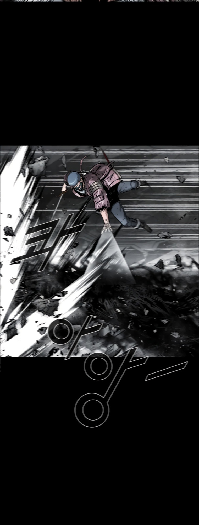 Page 11 of Chapter 28