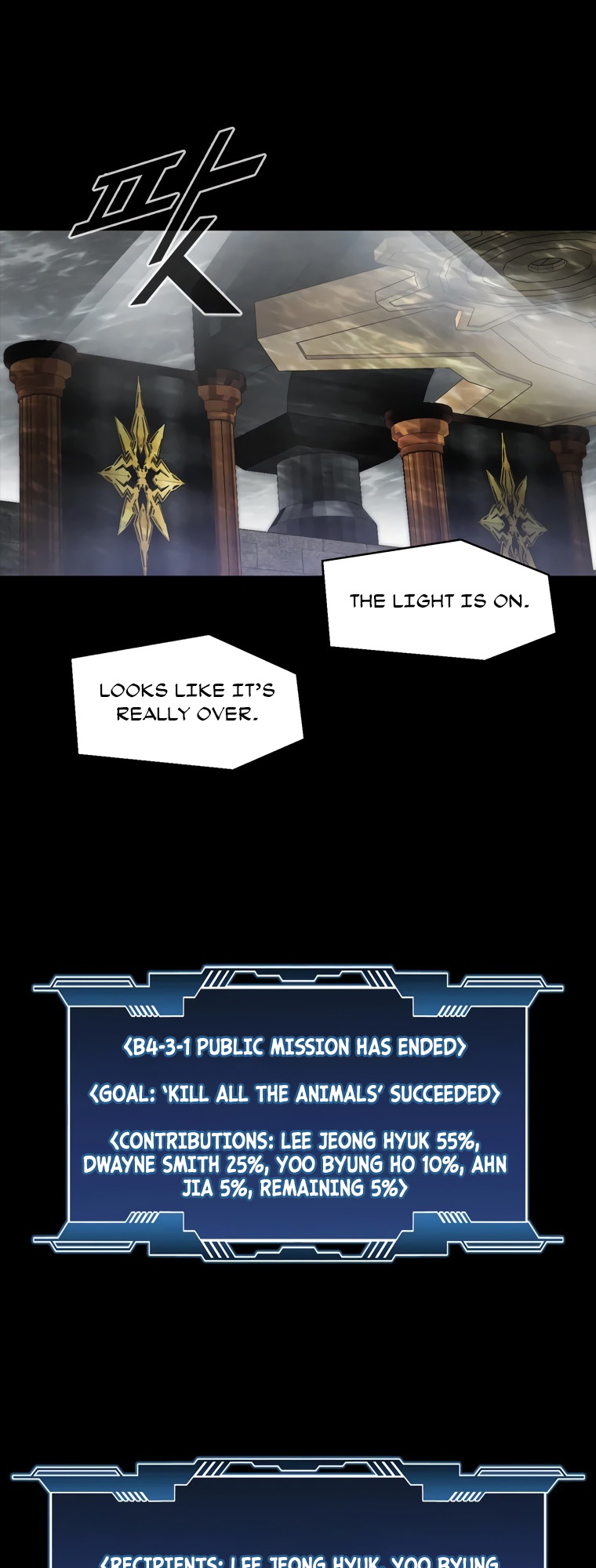 Page 23 of Chapter 28