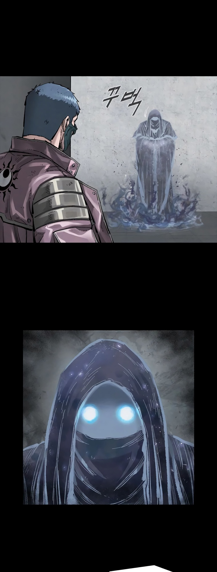 Page 44 of Chapter 29