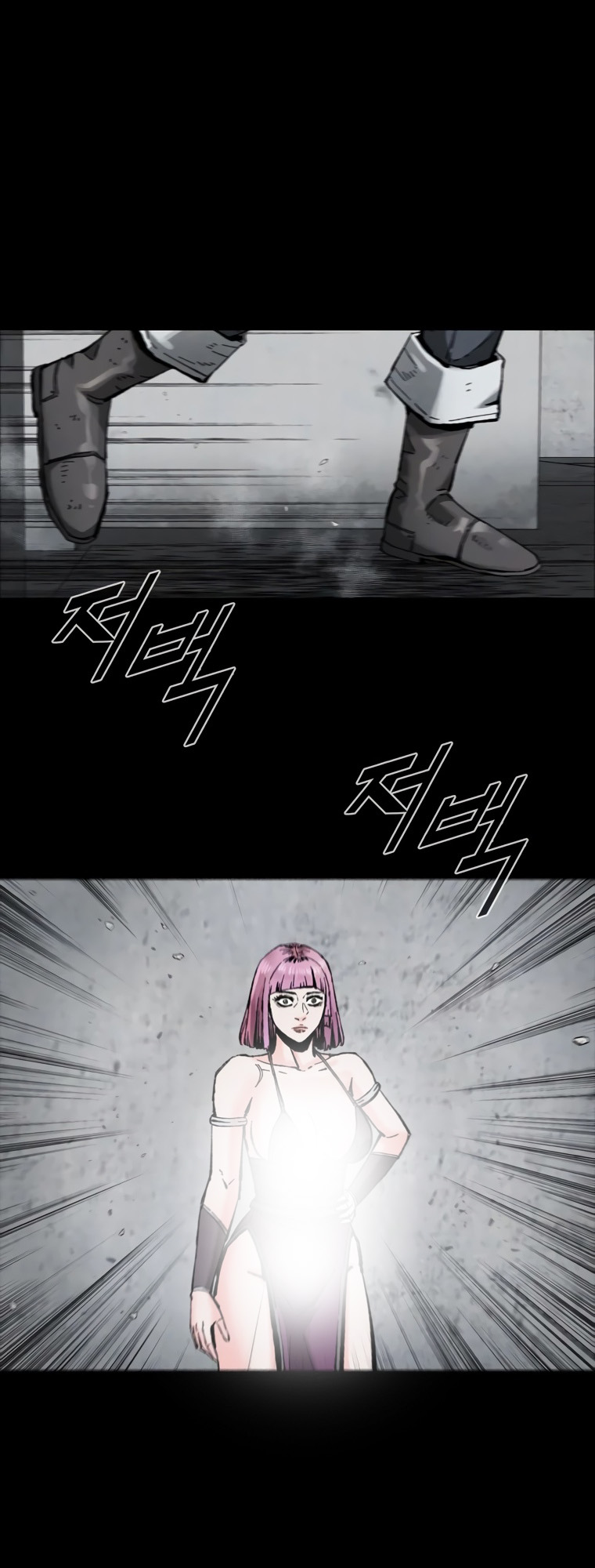 Page 52 of Chapter 29