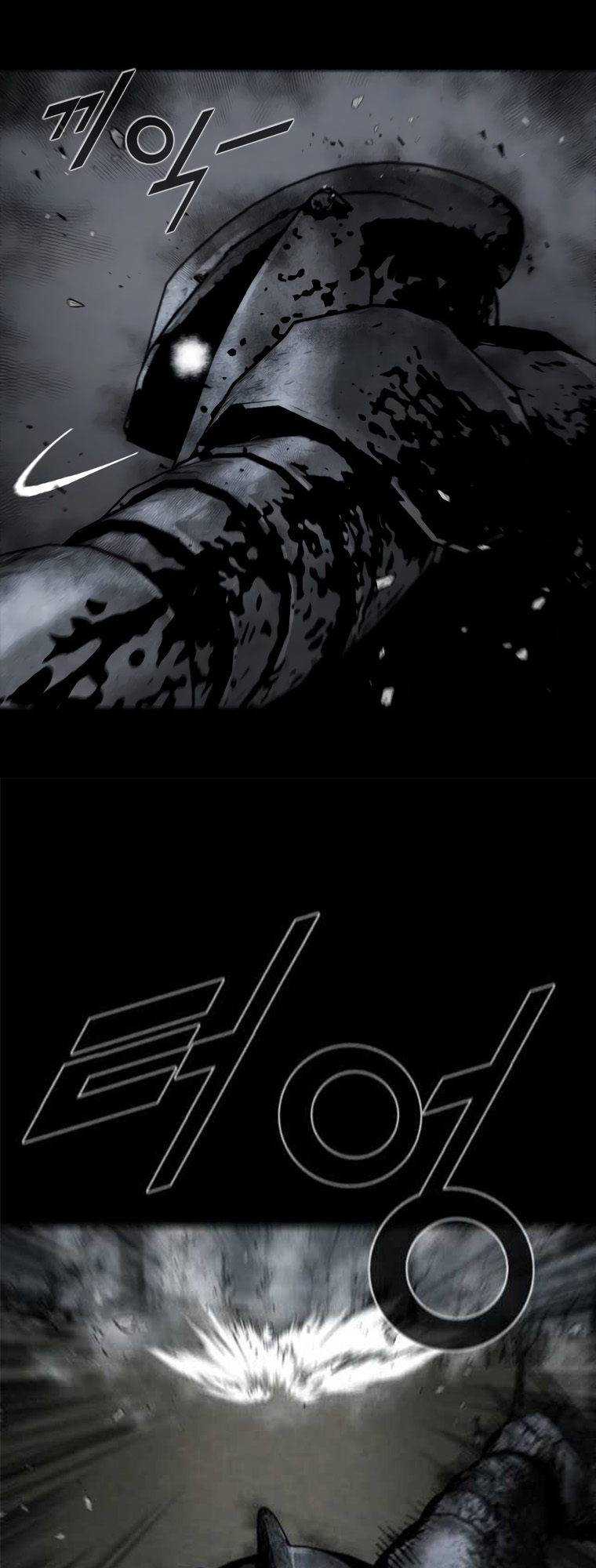Page 54 of Chapter 30