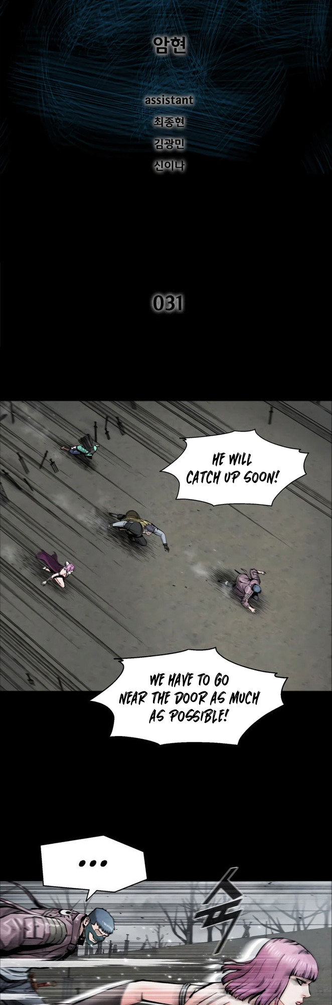 Page 3 of Chapter 31
