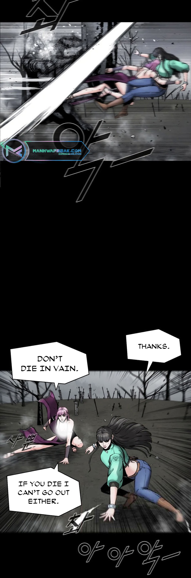Page 15 of Chapter 31