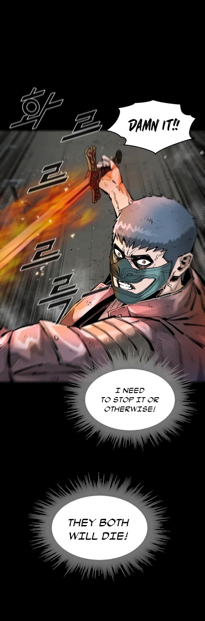 Page 26 of Chapter 31