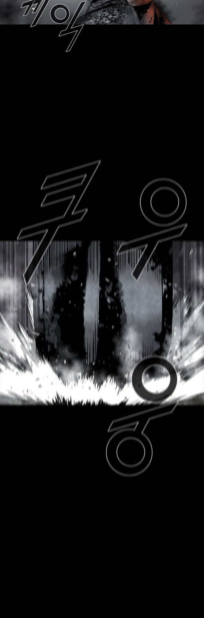 Page 29 of Chapter 31