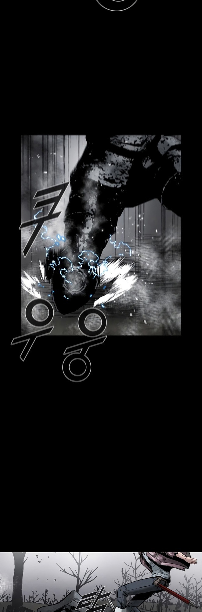 Page 41 of Chapter 31
