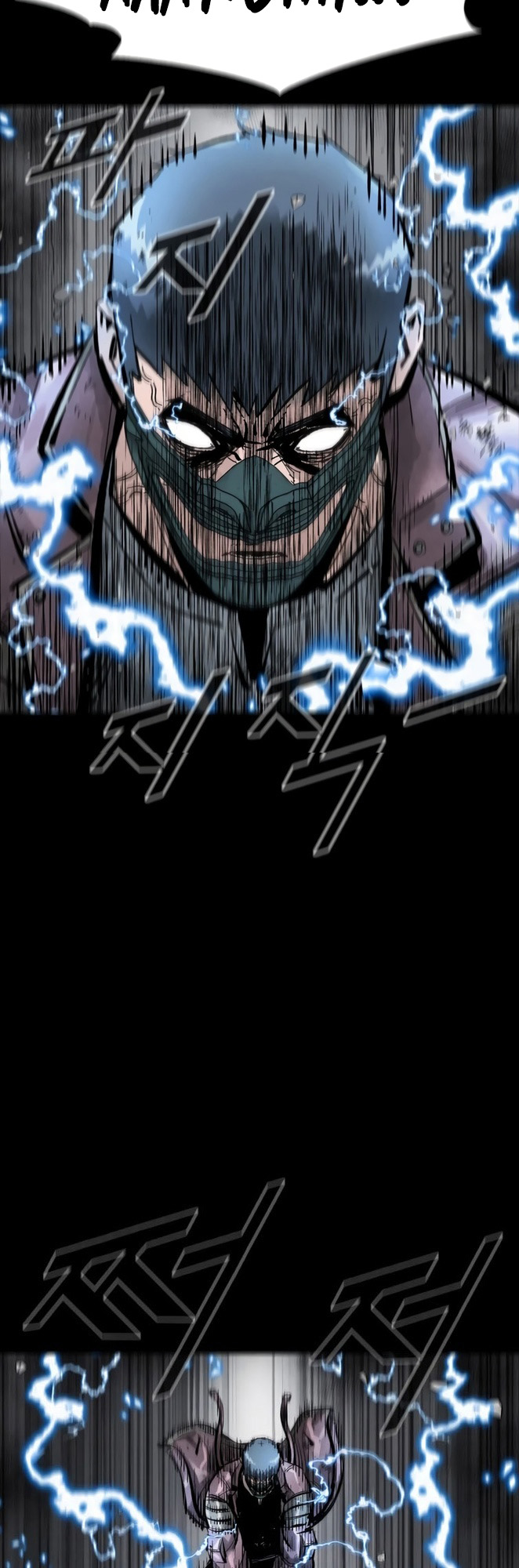 Page 43 of Chapter 31