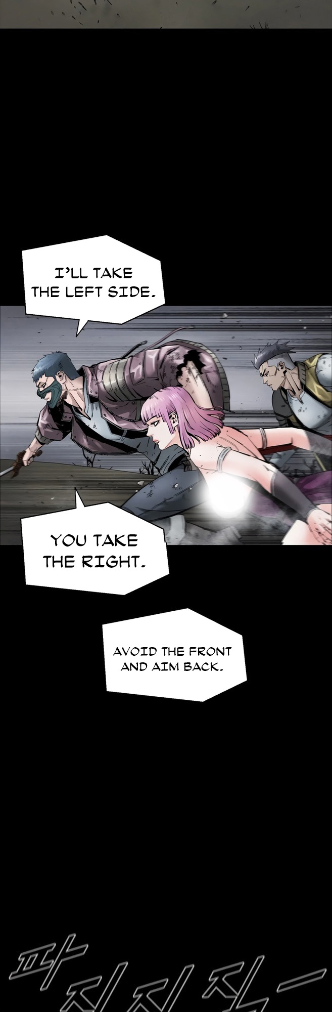 Page 42 of Chapter 32